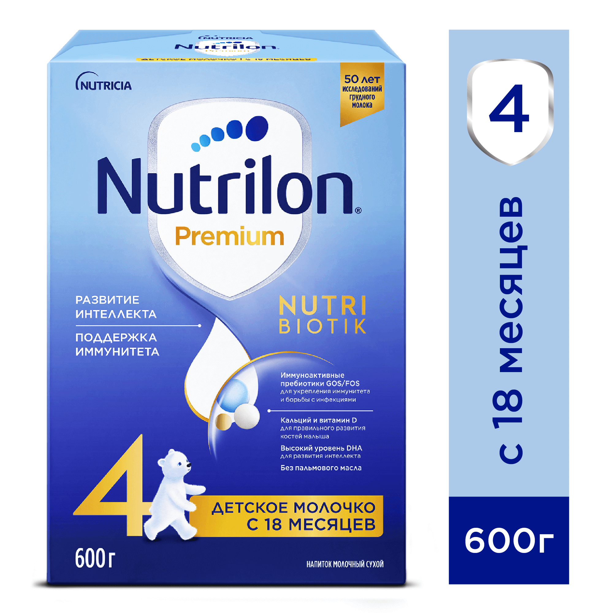 Картонная коробка, 600г